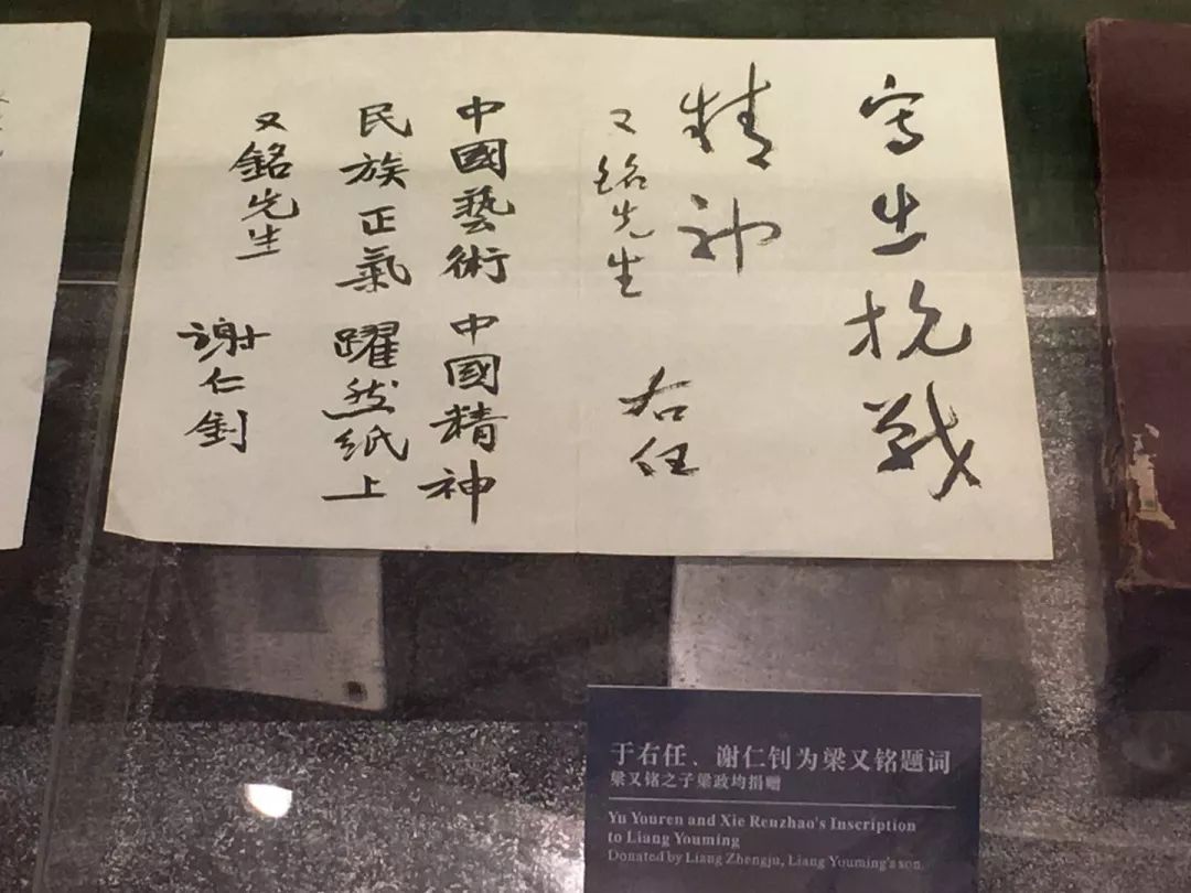 我国抗日战争时期有名的画家,二战抗日战争著名的画