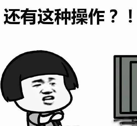 切出40000块面包丁玩拼图，无聊吃货的最高境界？