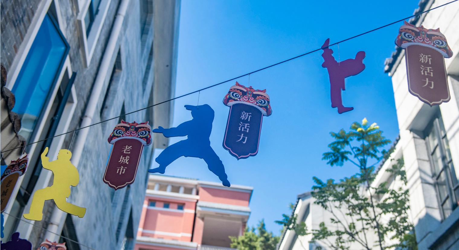 永庆坊招人,永庆坊好多人