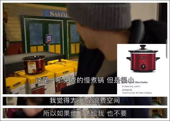 美国博主体验黑五感到气愤，某宝双十一绕晕消费者，薅羊毛太难了