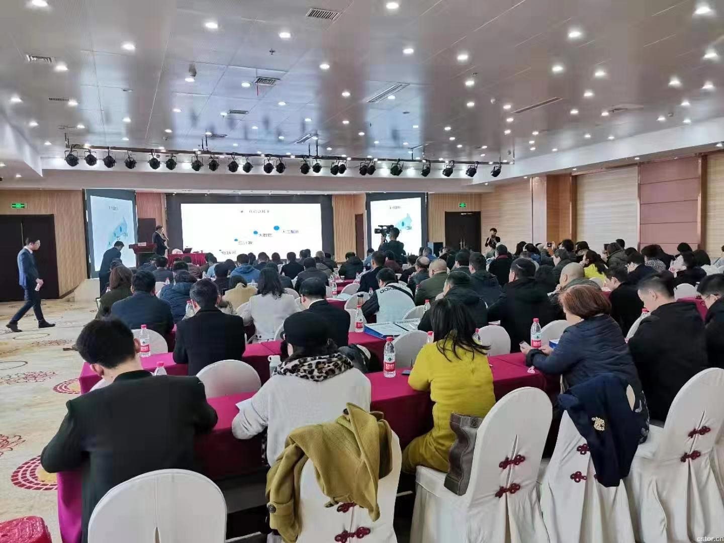 刘鹏教授简介,2019年全国职业院校技能大赛裁判