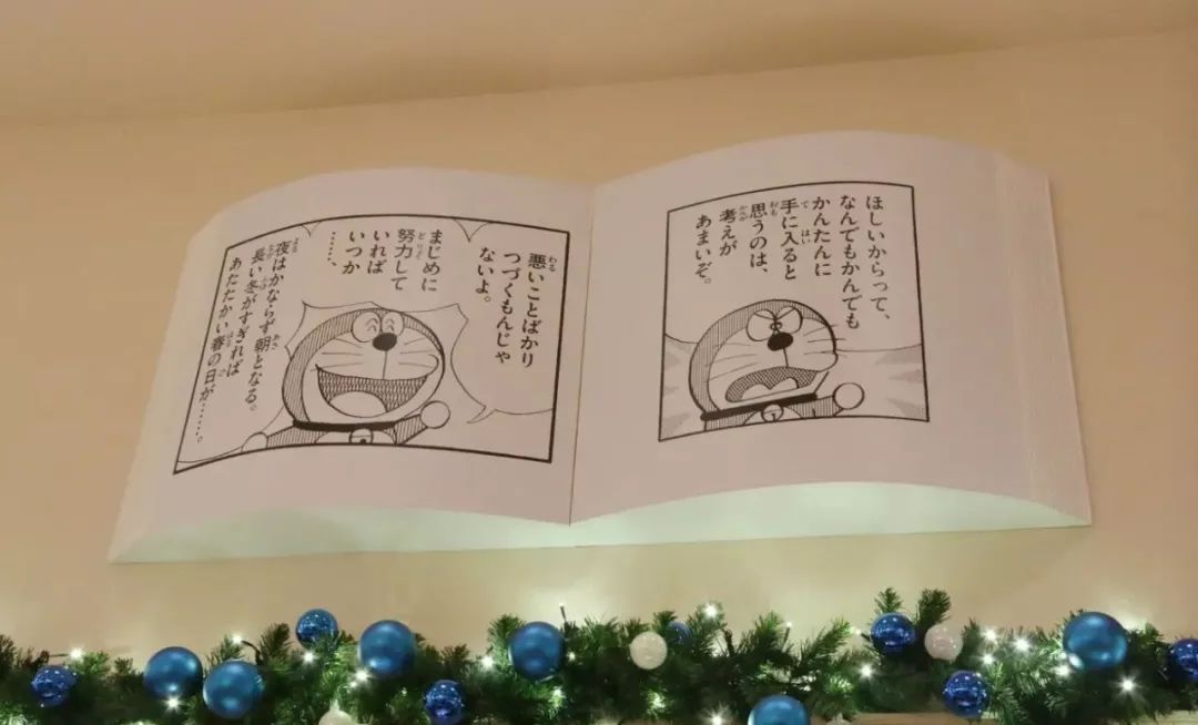 真正的哆啦a梦在哪买,哆啦a梦官方专卖店