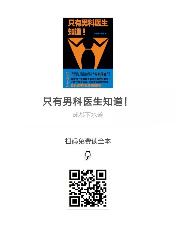 2019太难了，满血复活从这7本书开始