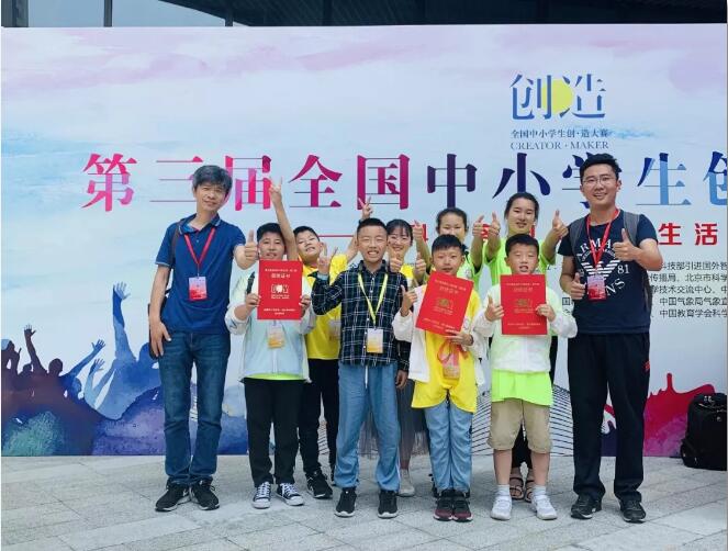 马居文：在最美乡村教育中“诗意的栖居”