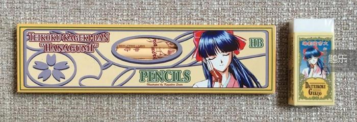 美好的梦被命运翻弄:“樱花大战”到底意味着什么?(中)