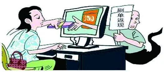 防范网络安全诈骗内容,学生防范通讯网络诈骗