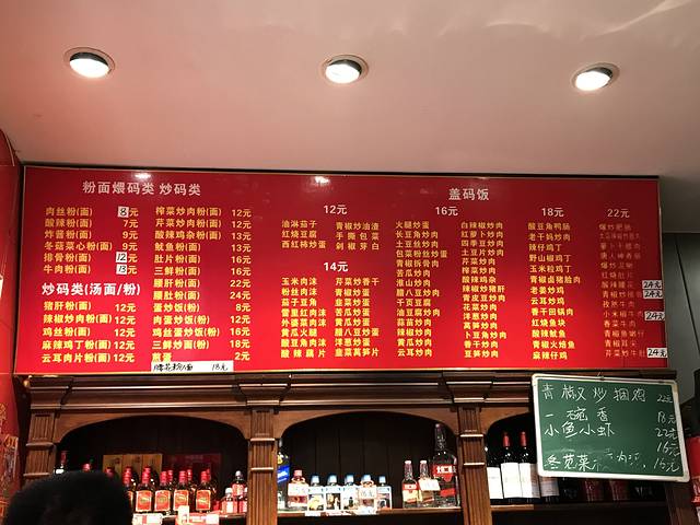 毕业后长沙旅行攻略,毕业旅行第一次去重庆7天30顿