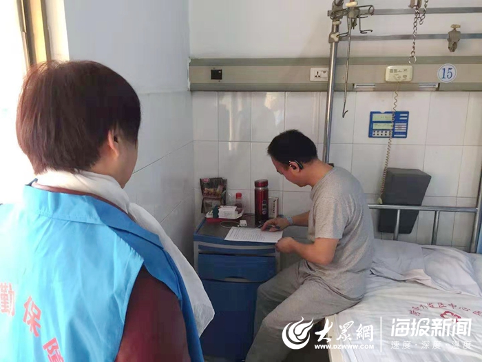 菏泽开发区中心医院,菏泽开发区中心医院规划