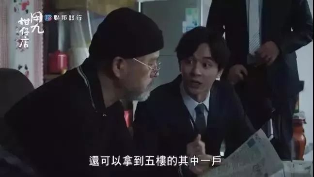 推荐一部没人推荐的韩剧,好剧安利给全世界