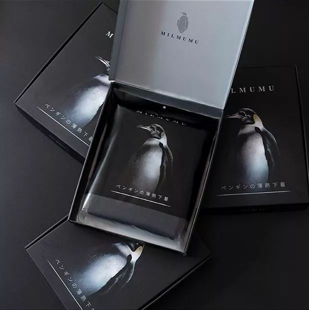 日本黑科技发热保暖内衣,加厚发热保暖内衣黑科技