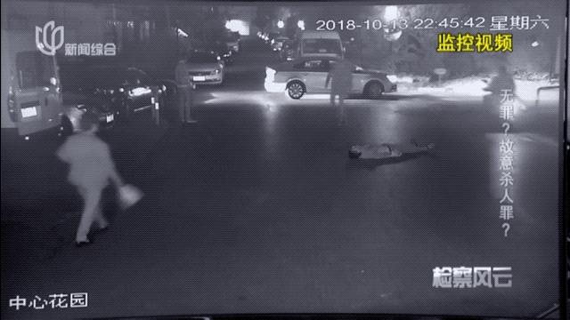 司机车库碾死醉汉,醉汉把公交车司机打瘫痪