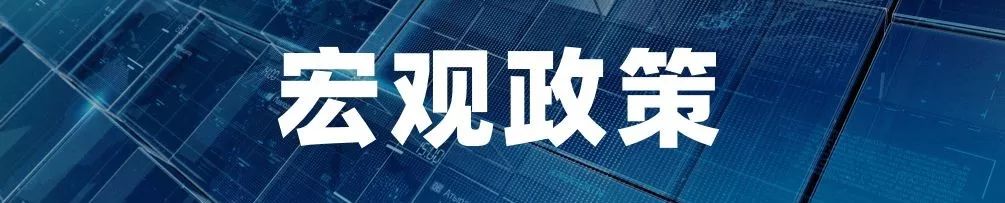 欧洲央行发布公链，俄罗斯承认代币属于资产，*明徐**星：区块链技术是一种数据库科学