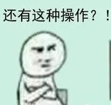 豆瓣9.8以上的节目,豆瓣9.7的小节目