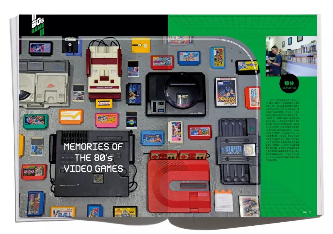 这次，我们为大家揭示那些深刻影响过我们的事物是什么？