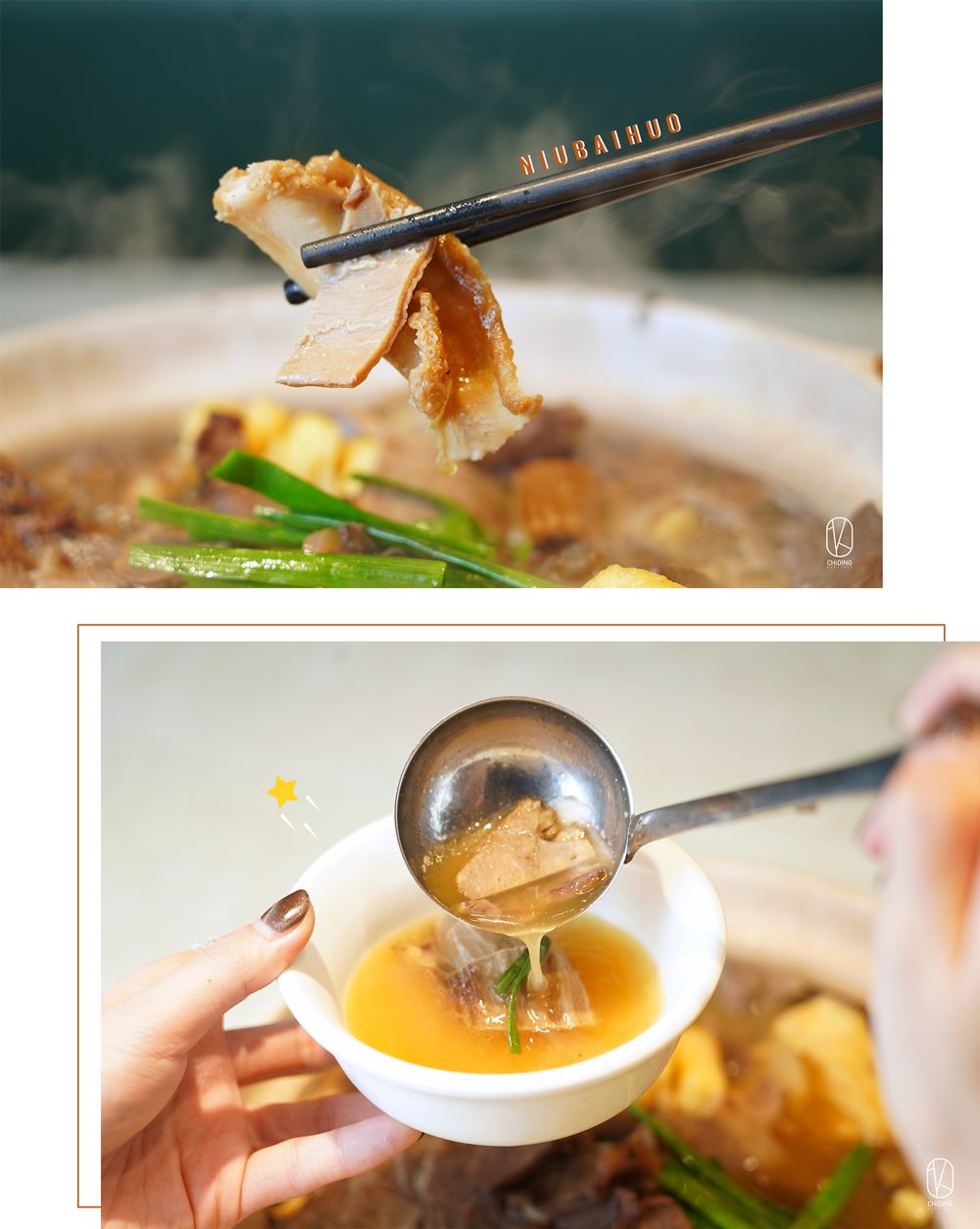 潮牛海记9.9抢100元代金券,潮牛海记团购券