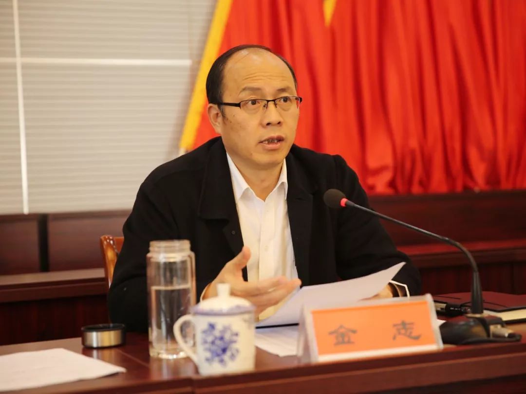 金志扬演讲视频大全,金志国公开演讲视频