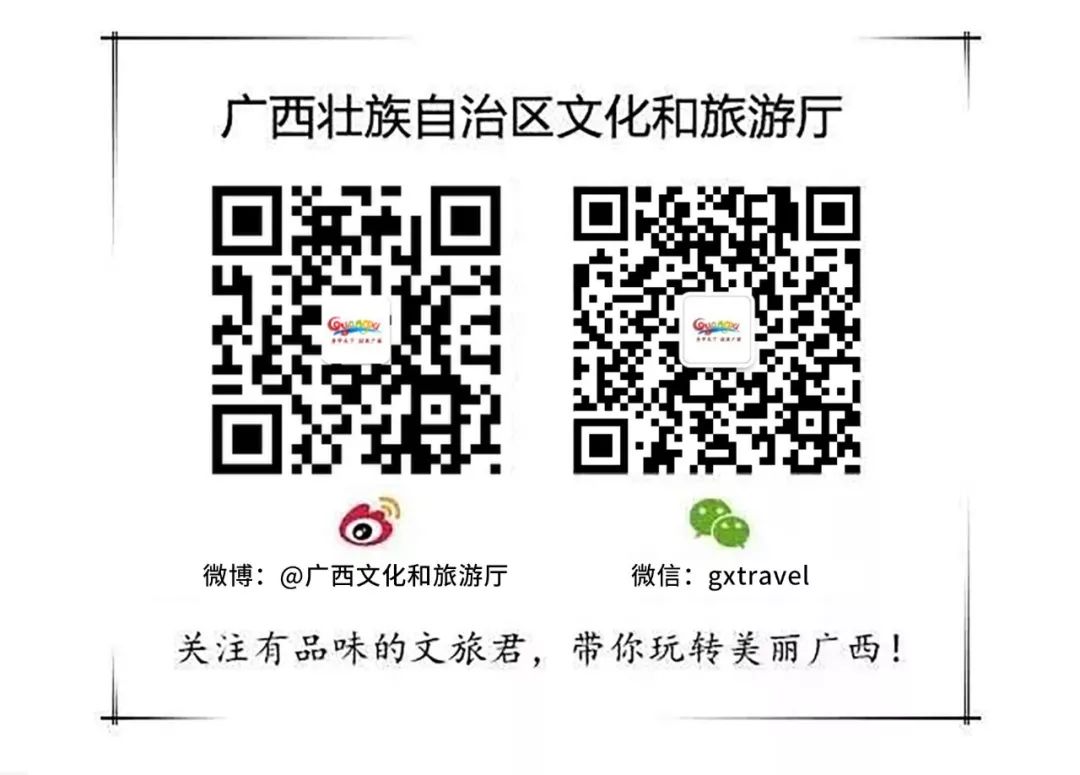 广西明仕田园旅行感想,中越边境明仕田园风景区图片