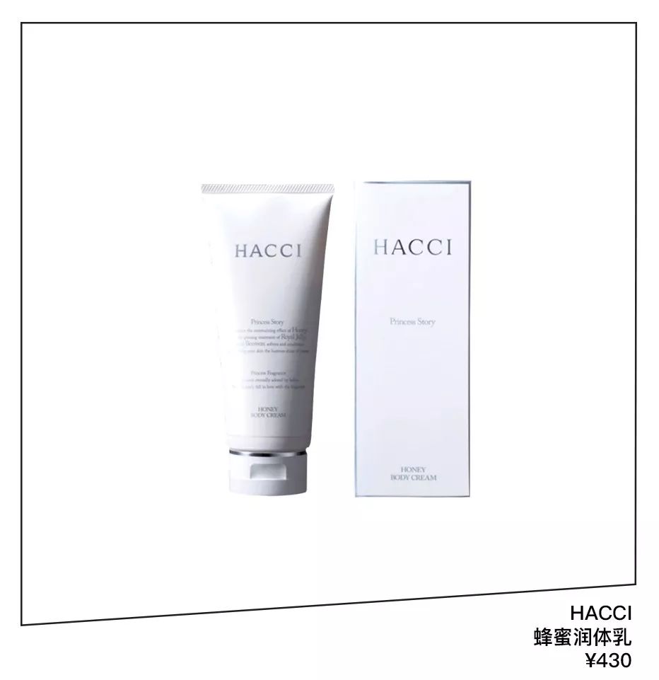 阿娇保养皮肤秘诀,听阿娇诉说人生故事