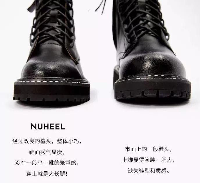 秋冬季马丁靴怎么穿显瘦,秋冬最火的马丁靴百搭时髦帅炸了