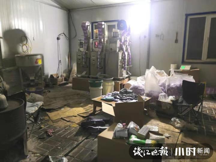 你朋友圈有人推销过“减肥咖啡”吗？看看仙居警方破的这起大案吧，它的毒副作用你根本想不到