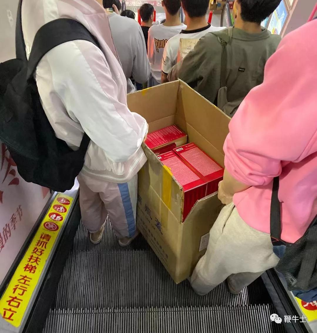 华强北转型做美妆怎么样,华强北转型化妆品电商