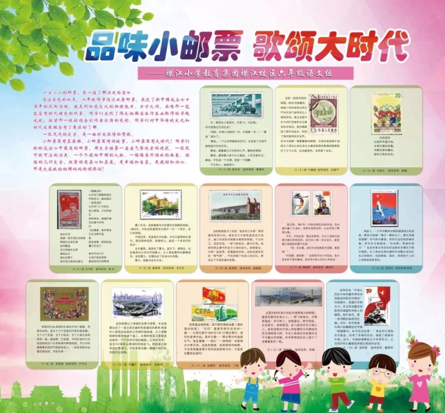 小学课外作业练习册,小学有什么很好的练习题册