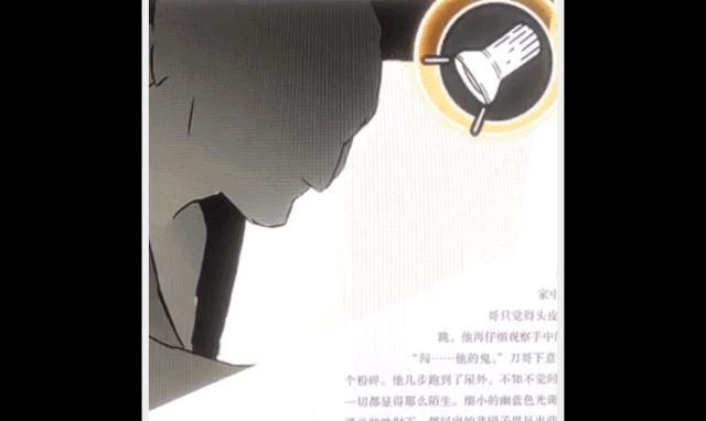 这一次，我们来玩点不一样的