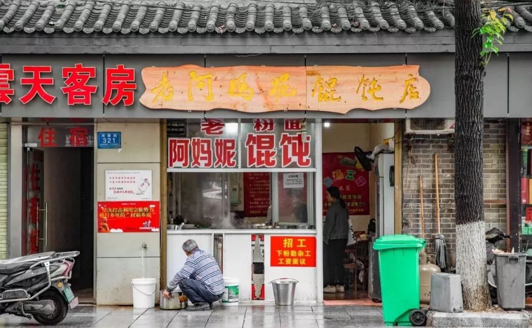 明德中学校园,明德学校美食