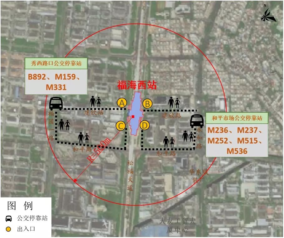 穗莞深城际铁路开通时间,穗莞深城际铁路深圳机场北站