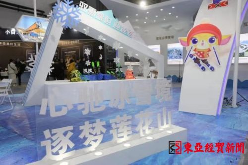 雪博会长春馆,雪博会冰雪丝路视频