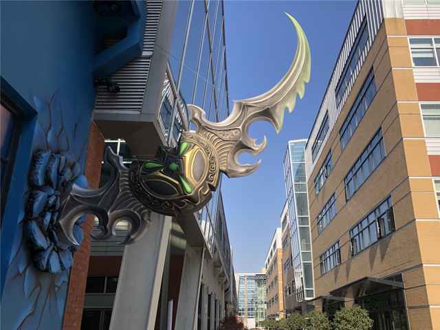 上海电竞产业园,全国最大电竞产业园