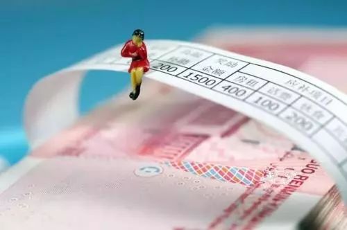 十堰人，这件事关乎你的钱包，赶紧看