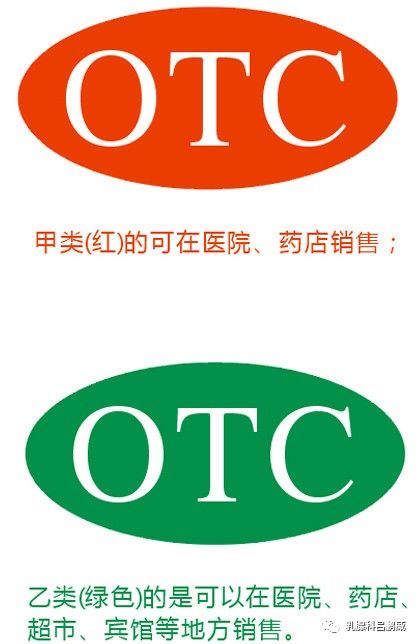 果味维生素c和普通维c有什么区别,维生素c2块钱和98元的区别