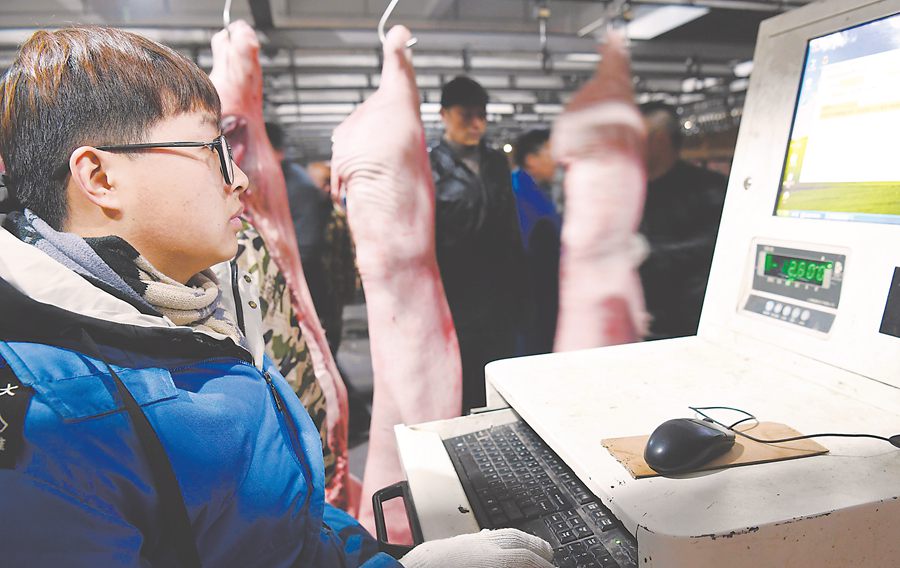 都市早行人：让市民吃饱又吃好