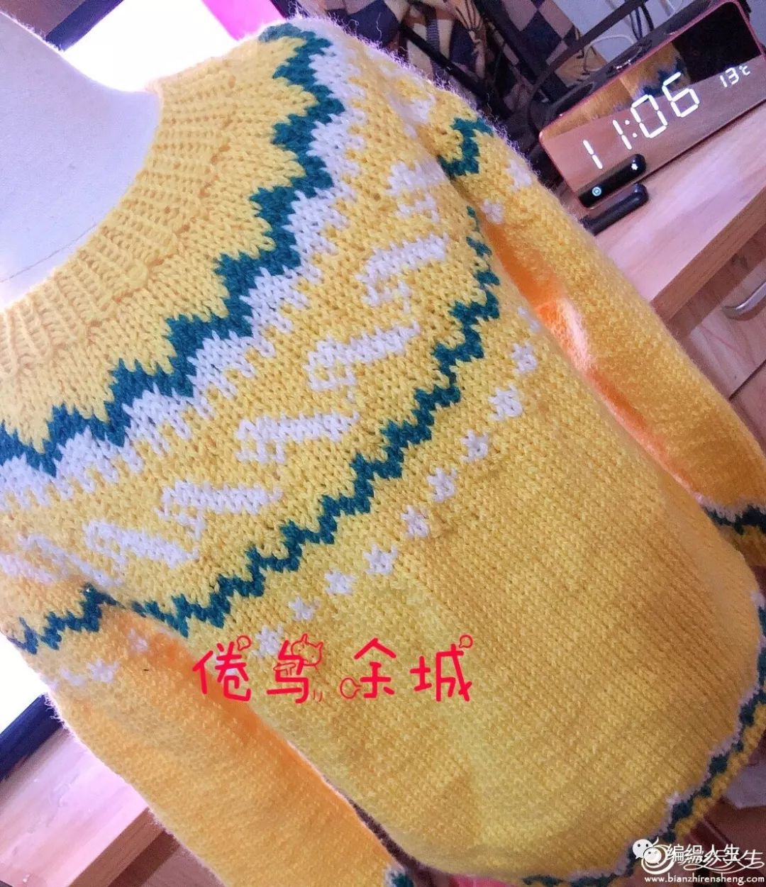 小孩圆肩提花毛衣编织教程,三四岁女宝提花毛衣棒针编织教程