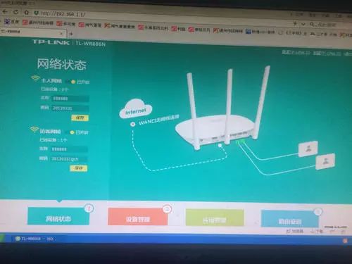 世界最强黑客支招：被手机偷听、*窥偷**、偷钱的你，该如何反击？|远读重洋