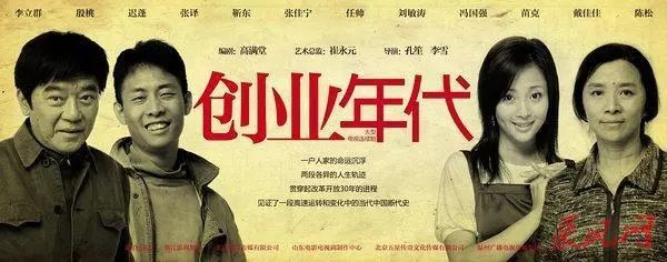 鞋业巨头倒下的老板,倒下鞋业巨头