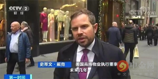 为什么店铺空置率那么高,店铺空置率高