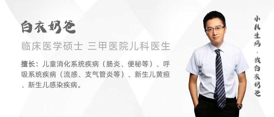 怎样预防幽门螺杆菌引起的口臭,如何预防口臭的最好方法