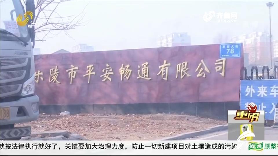 交通事故处理完行驶证被扣押,德州交通事故综合处理