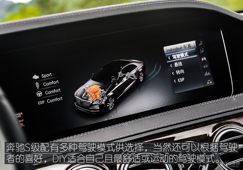 奔驰s350l对比奥迪a8l,奔驰s300l和奥迪a8哪个好