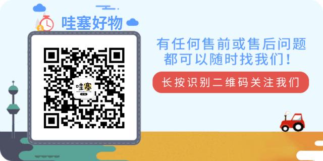 近3万股民踩雷,248万投资者踩雷百亿平台出事
