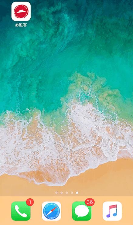 必胜客宅急送1599件套,必胜客29.9披萨宅急送攻略