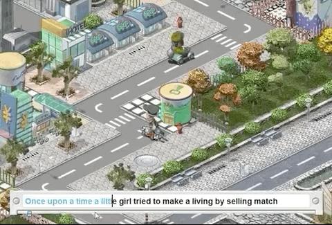 上电脑课不穿鞋套，也就失去了对互联网最基本的敬畏