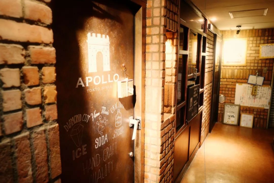 年末巨献：东京酒吧行状录