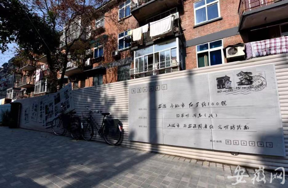 庐阳在首善路上新老合肥“双城记”：红星路上的那些故事总会令人莫名地陶醉