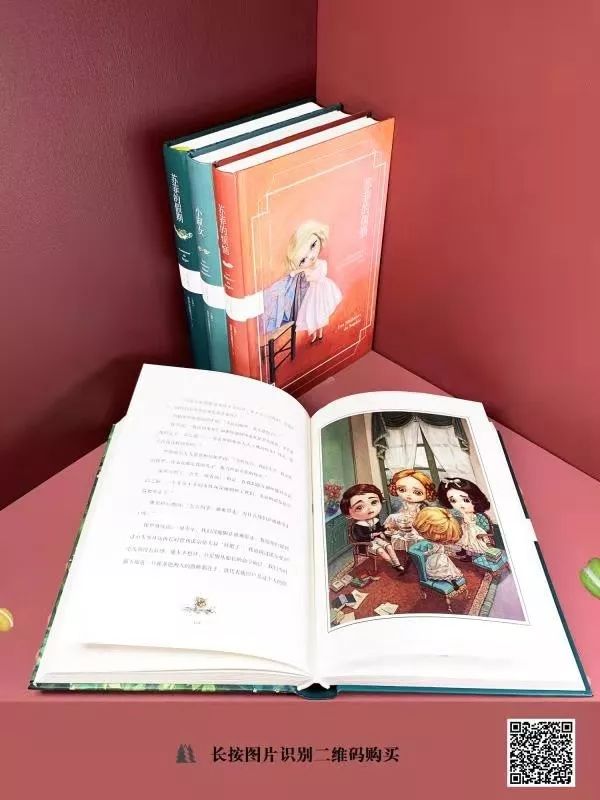 好看也实用的圣诞礼物,既好看又实用的圣诞礼物