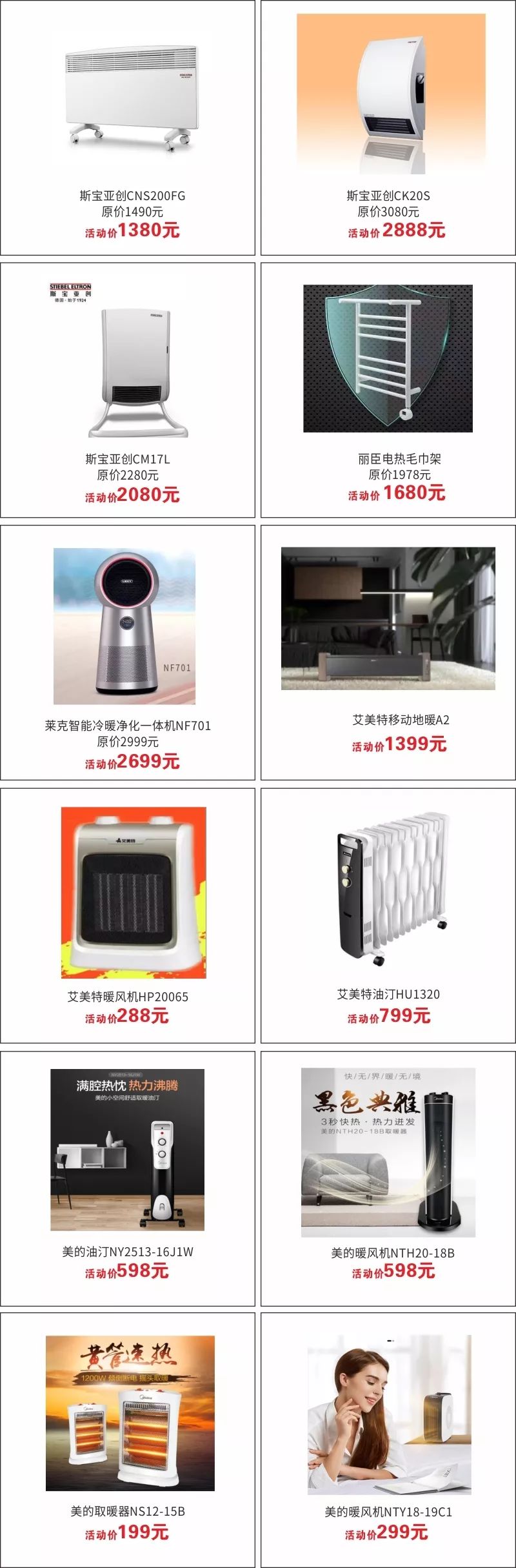 圣诞节仪式感怎么样,圣诞节仪式感教程