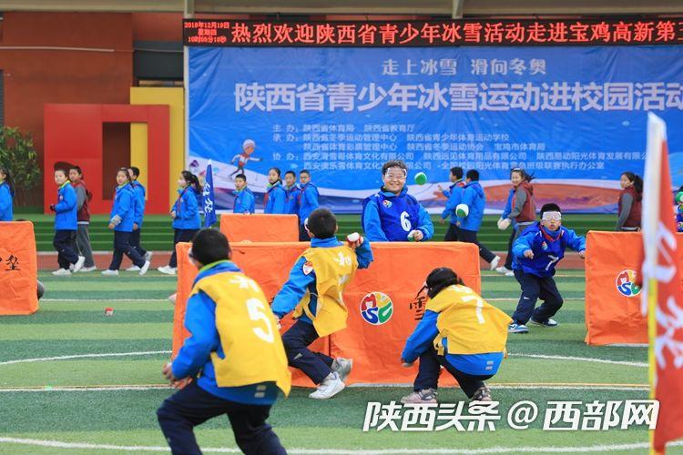 冰雪运动跨过山海关走进全国各地,冰雪运动进社区