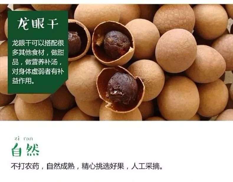 “泰”甜“泰”美！太便宜